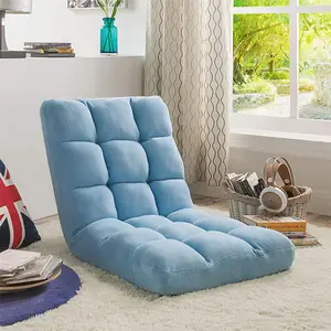 슈퍼 소프트 접이식 조절 휴식 바닥 의자