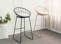 Chaise de tabouret de bar moderne