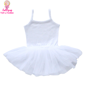 Maillots de Ballet Blancos para Niñas, Traje de Danza, Falda Tutú/Tutús de Ballet Blancos para Niñas - Product Image 1