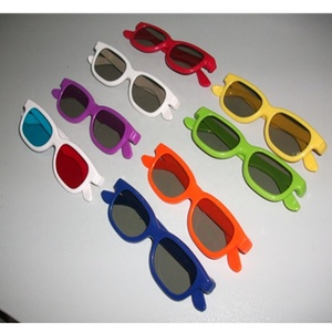 Gafas 3D de Estilo Infantil con Polarización Circular Pasiva para Dibujos Animados 3D, Libros Electrónicos 3D y Películas Digitales - Product Image 4