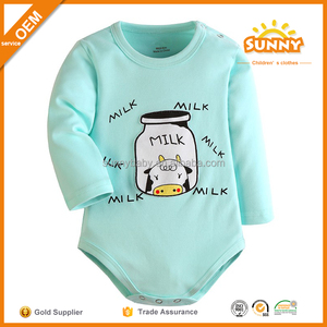 No Quiero Pasar Tanto Tiempo <span class=keywords><strong>En</strong></span> la Ropa <span class=keywords><strong>de</strong></span> Bebé Recién Nacido Ropa. ¿ Qué hay <span class=keywords><strong>de</strong></span> Ti? - Product Image 1