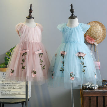 designer umbrella frock