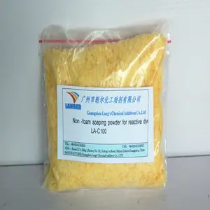 Kain Cation Softener Flakes (Air Dingin Type)