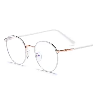 Nouveauté mode bleu blocage de la lumière protégé cadre de lunettes lunettes de lecture - Product Image 1