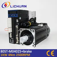 Lichuan AC 1KW סרוו מנוע נהג מערכת 80mm 4Nm 2500 סל"ד cnc ערכת מנוע עם בלם 220V סרוו כונן 3 שלב 2500ppr ממפעל