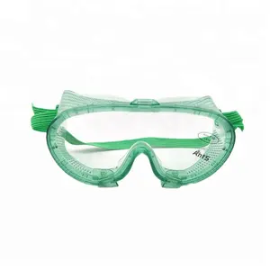 ANT5PPE防溅防尘可调长度防紫外线护目镜安全眼镜激光护眼抗冲击