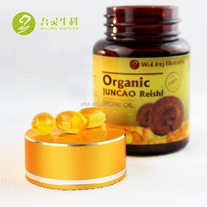 Fles Pakket 500Mg Ganoderma Lucidum <span class=keywords><strong>Spore</strong></span> Olie <span class=keywords><strong>Softgel</strong></span> - Product Image 1