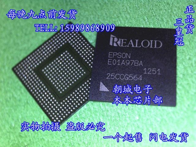Integrated Circuits ic cheap E01A97BA EO1A97BA BGA