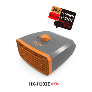 Mitchell <strong>Car</strong> <strong>Heater</strong> DC 12V/DC 24V Fan and Heating Dual Function <strong>Heater</strong> for <strong>Car</strong> - Product Image 4