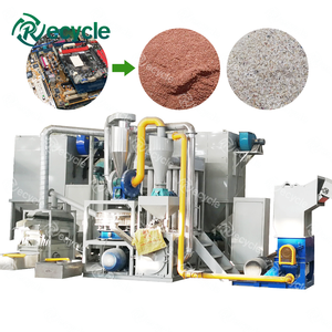 Fabricación <span class=keywords><strong>de</strong></span> plantas <span class=keywords><strong>de</strong></span> desechos electrónicos PCB, separación <span class=keywords><strong>de</strong></span> Metal, <span class=keywords><strong>reciclaje</strong></span> E residuos - Product Image 6