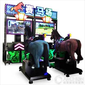 Hotselling Coin Operated Mini GoGo <strong>Jockey</strong> <strong>Horse</strong> Riding Car Racing Video Draving Simulator <strong>Game</strong> <strong>Machine</strong> for Sale - Product Image 2