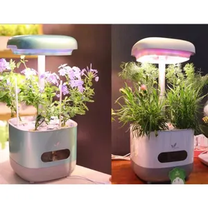 18w 하이드로 식물 허브 Veg 과일 성장 램프 실내 꽃 식물 재배 시스템 냄비 조명