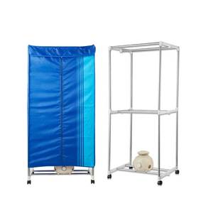 Mini sèche-vêtements électrique pliable, portable, de haute qualité, prix d'usine, vente en gros - Product Image 1