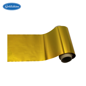 사용자 정의 골드 알루미늄 호일 인쇄 호일 - Product Image 6