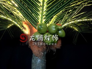 CE Approved IP65 Canada 4m Realistic Outdoor Artificial LED Palm <strong>Tree</strong> <strong>Light</strong> <strong>with</strong> 2-Year Warranty - Product Image 6