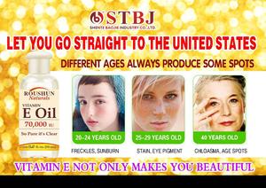 ROUSHUN OEM Nhãn Hiệu Riêng Dầu Vitamin E Naturals Dành Cho Chăm <span class=keywords><strong>S</strong></span>óc Da Làm Trắng Dưỡng Ẩm Loại Bỏ Vết Thâm - Product Image 2