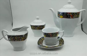 17Pcs Vierkante Ethiopische Fijn Porselein Thee Set Sheba Thee Kopjes - Product Image 6