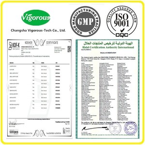 Десмодиум <span class=keywords><strong>p.e</strong></span>./порошок экстракта десмодиума/экстракт десмодиума - Product Image 4