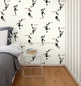 英俊的篮球射击和英语单词图案男孩卧室和健康房间装饰壁纸