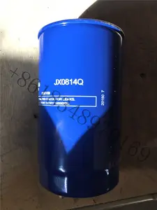 JX0814Q 오일 필터 Foton 트랙터 예비 부품