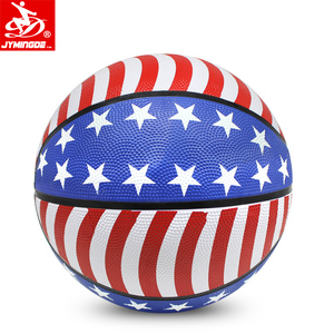 Formato ufficiale e <span class=keywords><strong>peso</strong></span> logo personalizzato di gomma di pallacanestro di formato 6 - Product Image 1