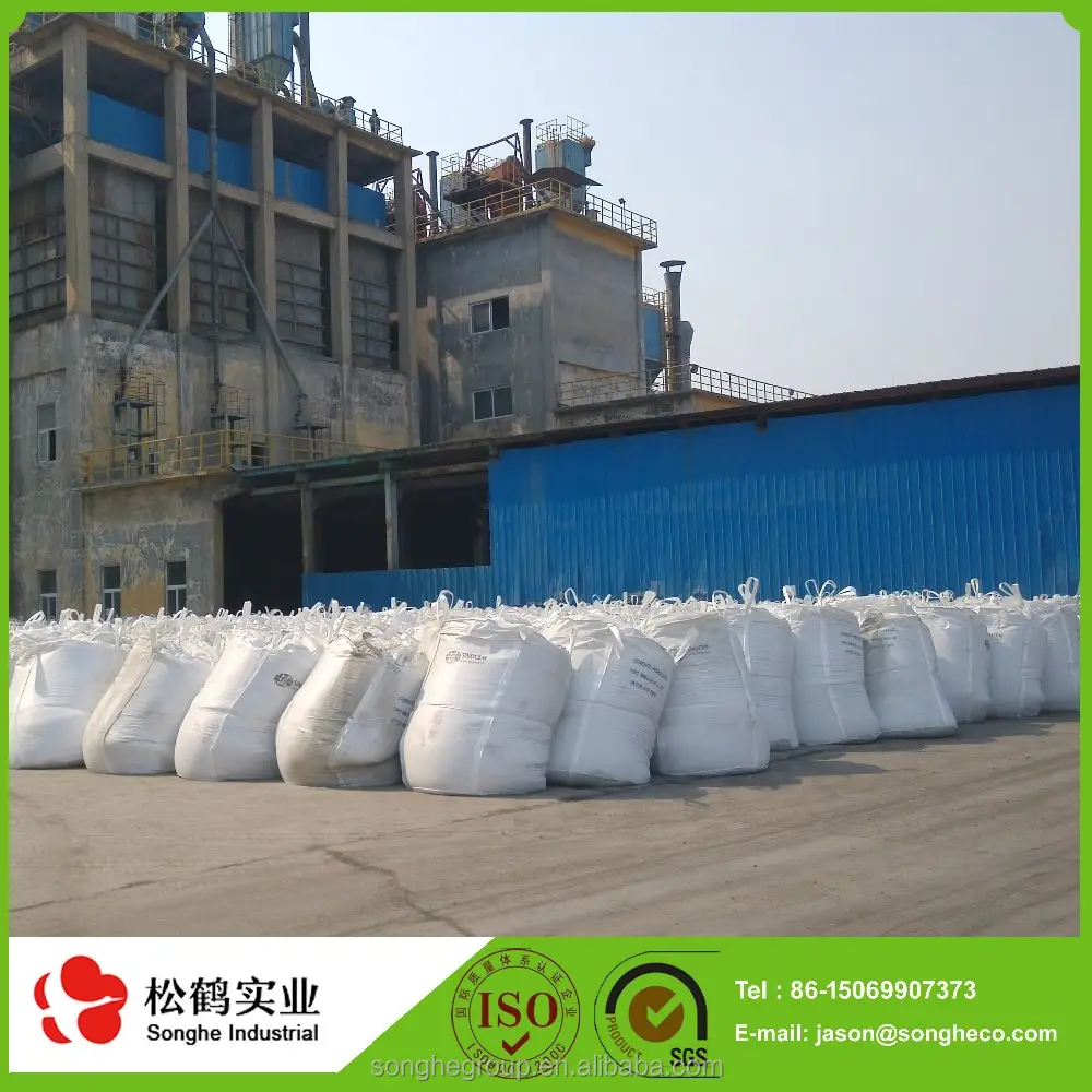 bulk cement for wholesale cement dealers with lowest price