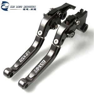 Leviers d'embrayage de frein réglables de moto pour Suzuki GXR750 <span class=keywords><strong>GSX</strong></span> <span class=keywords><strong>S750</strong></span> GSXR1000 GSR600 - Product Image 5