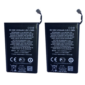 Vente chaude Remplacement D'origine 3.8 V 1450 mAh batterie de téléphone portable BV-5JW Pour Nokia N9 N9-00 <span class=keywords><strong>Lumia</strong></span> <span class=keywords><strong>800</strong></span> 800C - Product Image 6