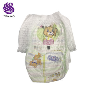 Haute qualité adulte bébé toilettes <span class=keywords><strong>pipi</strong></span> <span class=keywords><strong>pot</strong></span> formation pantalon - Product Image 4