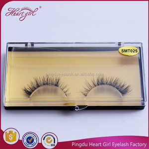 Beauté cheval cheveux cils privé lable personnalisé emballage - Product Image 1