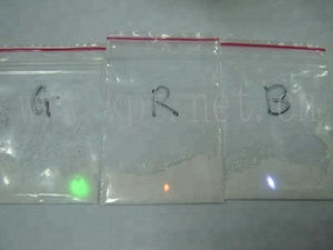 Mực in vô hình 980nm IR phosphor sắc tố lên chuyển đổi IR chống STOKE phosphors sắc tố hồng ngoại huỳnh quang sắc tố - Product Image 3