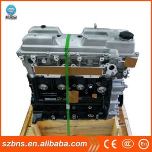 3rz เบนซิน<span class=keywords><strong>ญี่ปุ่น</strong></span>ใช้<span class=keywords><strong>เครื่องยนต์</strong></span> Conjunto De มอเตอร์ Montado Toyotaa Usado สำหรับรถมินิบัส Coster,Prado <span class=keywords><strong>เก่า</strong></span> LC90. LC95 - Product Image 2