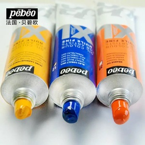 Bview — <span class=keywords><strong>peinture</strong></span> à l'<span class=keywords><strong>huile</strong></span> de qualité artistique, 37ml, <span class=keywords><strong>peinture</strong></span> artistique - Product Image 2