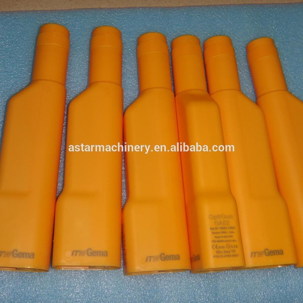 Стержень автоматического порошкового пистолета OptiGun 2-A(X) (GA02)