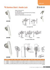 LM-500 Carte d'interrupteur D'alimentation Réseau Serveur Armoire Serrure De Porte De Panneau Électrique - Product Image 2