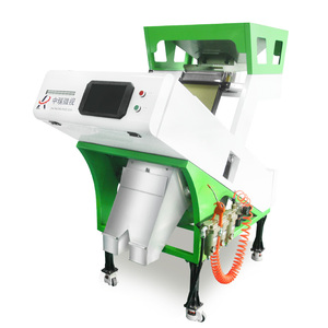 Máquina Seleccionadora Óptica de Color de Café - Product Image 1