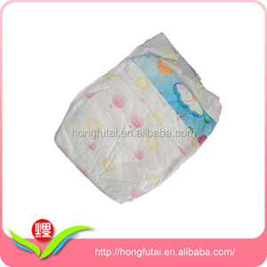 Bébés petits Enfants Belle Attention, Bébé Couches Des Échantillons Gratuits Hotselling De Nombreux Distributeurs Voulaient - Product Image 1