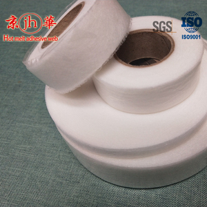 non woven <strong>polymide</strong> hot melt web adhesives for garment - Product Image 4