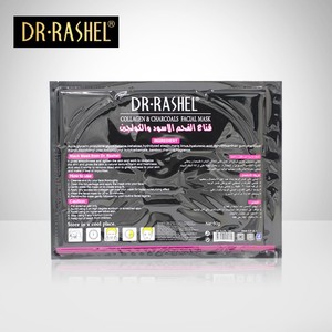 DR. RASHEL Gollagen contrôle de l'huile de charbon de bois anti-vieillissement <span class=keywords><strong>peel</strong></span> <span class=keywords><strong>off</strong></span> <span class=keywords><strong>point</strong></span> <span class=keywords><strong>noir</strong></span> <span class=keywords><strong>masque</strong></span> <span class=keywords><strong>masque</strong></span> facial feuille - Product Image 4
