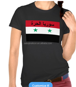 เสื้อยืดธงซีเรีย2024 - Product Image 6