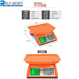 Báscula digital de 40kg, balanza de peso eléctrica, tabla electrónica, precio superior - Product Image 3
