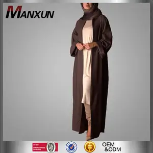 OEM 服务供应类型时尚开胸女人和服 Abaya 棕色长袖连衣裙