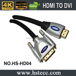 Métal Assemblée M/M Double Lien <span class=keywords><strong>HDMI</strong></span> vers <span class=keywords><strong>DVI</strong></span> Audio Adaptateur - Product Image 3