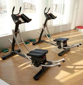 Nuevo Equipo de Gimnasio, Máquina de <span class=keywords><strong>Abdominales</strong></span> <span class=keywords><strong>AB</strong></span> <span class=keywords><strong>Coaster</strong></span> <span class=keywords><strong>para</strong></span> Gimnasio - Product Image 3