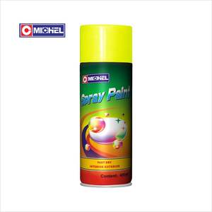 Michel Marca Metallic Mirror Chrome <span class=keywords><strong>Vernice</strong></span> Spray 450 ml - Product Image 4