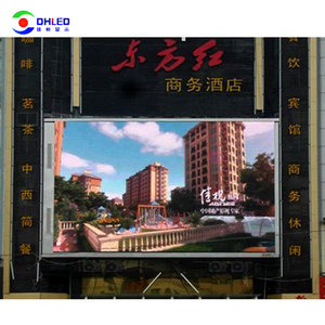 <span class=keywords><strong>Ali</strong></span> expreso barato de alta calidad bajo precio Digital cartel, 8000 NITS, Panel de pantalla P10mm exhibición al aire libre - Product Image 2