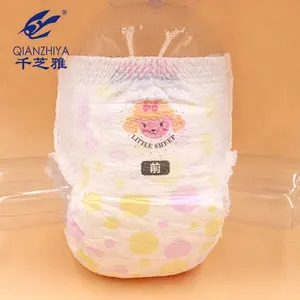 2022 New baby diapers wholesale baby diapers cream for baby nappy disposable