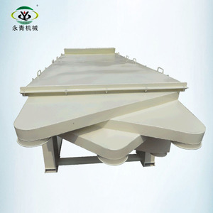 Gỗ chips gỗ mùn cưa gỗ máy sàng với rung phễu - Product Image 4