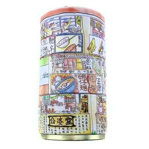 Impressão personalizada decorativo empilhável latas caixa de lata de metal