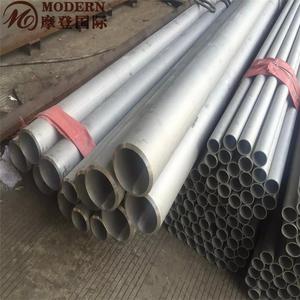 253MA ท่อไร้รอยต่อสแตนเลส - Product Image 5